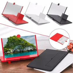 12 Inch 10 Inch Mobile Phone Screen Amplifier 3D Magnifying Glass Stand Magnifier HD Video Amplifier Foldable Phone Bracket