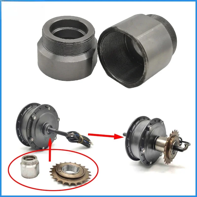 AliExpress TOXIAO Electric bike freewheel adapter thread-on spacer that positions a single speed freewheel for proper chain alignment