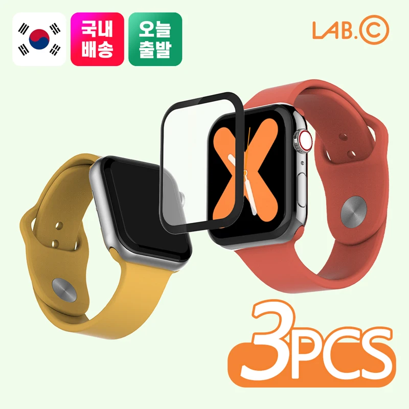 [LAB.C] Restoring Protection Film for Apple Watch 6 5 4 SE2 40mm 3 Pieces Screen Protector