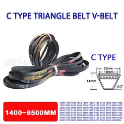 1Pcs C Type Triangle Belt V-belt Mechanical Industrial Transmission Belt Pitch Length 1400/1450/1500/1550/1600/1650/1700~6500mm