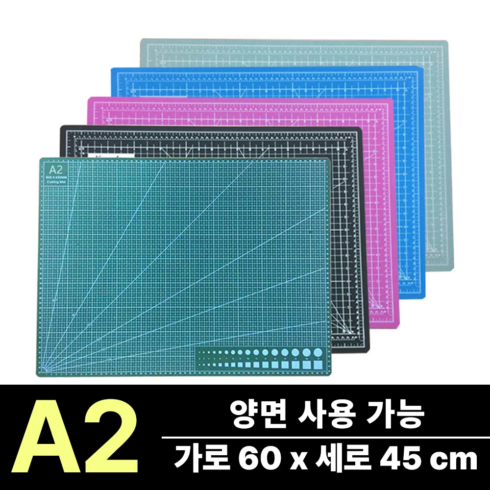 크리컷용 커팅 매트, 크리컷 익스플로러 에어 2, 에어 1, Vari, 12x12(StandardGrip, LightGrip, StrongGrip, FabricGrip) 