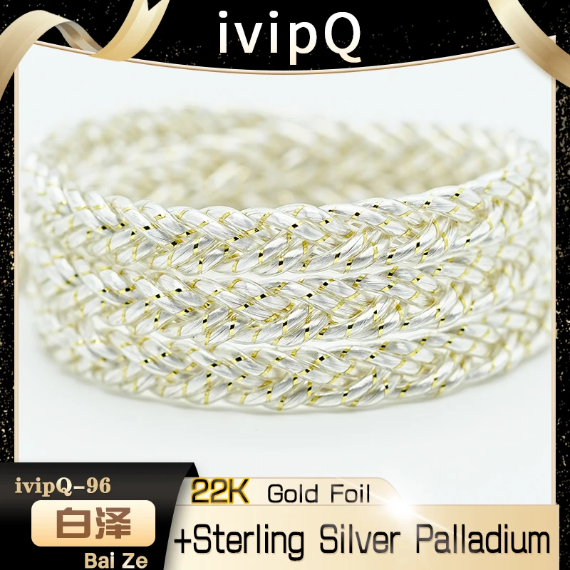 ivipQ Flagship Cable 6 Cores Litz Sterling Silver Palladium +22K Gold Foil Earphone Upgrade Wire With MMMCX 0.78MM/2PIN For AKG