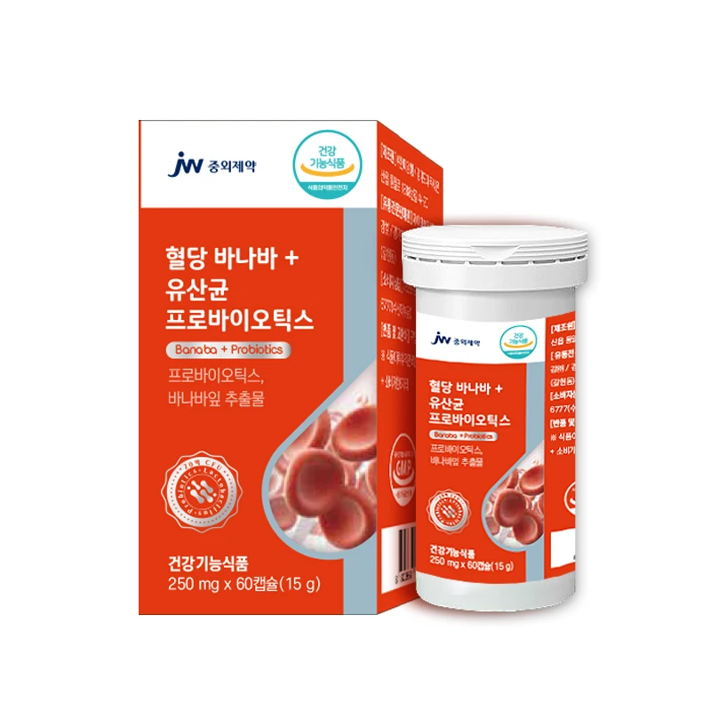 JW Sino-Foreign Pharmaceutical Blood Lactic Ascic Bacteria Barba Probiotics