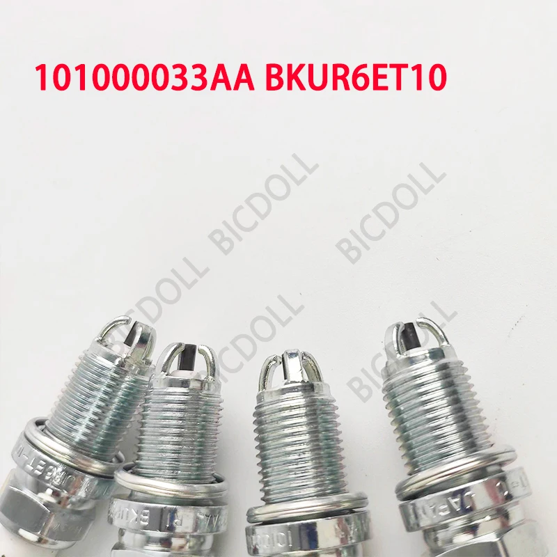 4/6PCS Spark Plug 101000033AA BKUR6ET10 for Audi A3 A4 A6 Volkswagen Golf Jetta 2397 BKUR6ET-10