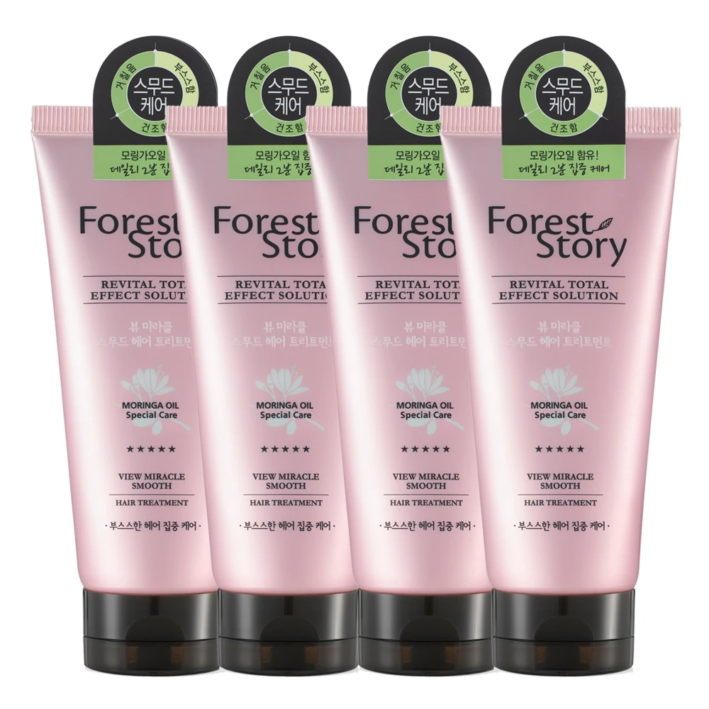 Forest Story Moringail Smooth Treatment 200ml X 4Pcs (Bosky Hairball)