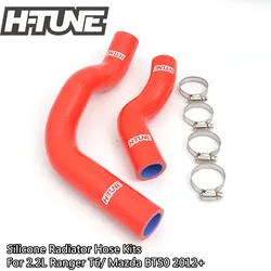 4x4 Accessories 2.2L Turbo Diesel Silicone Radiator Hose Kits for Ranger T6/ BT50 2012+
