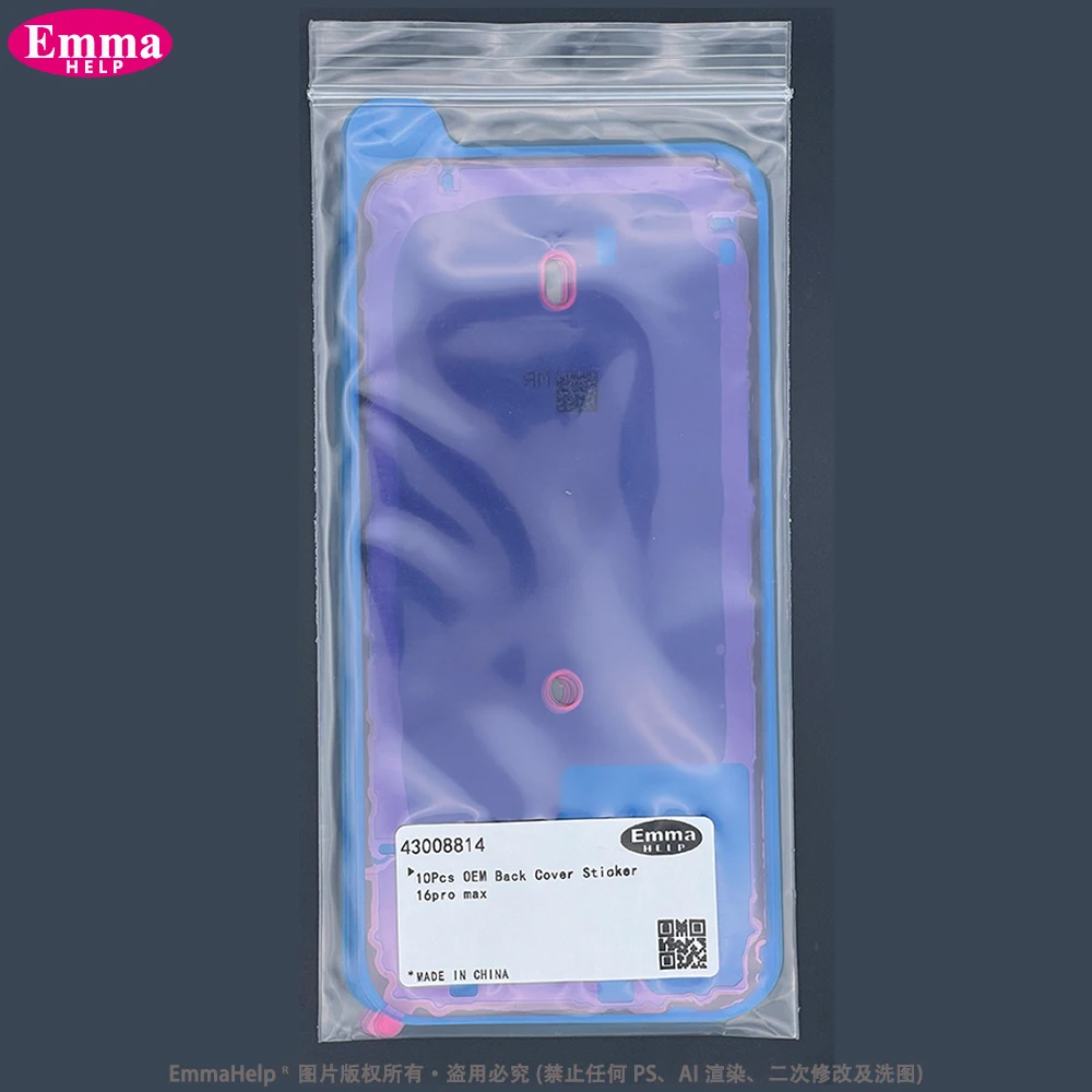 10 Stück Wasserdichte Aufkleber für iPhone 15 Pro Max 17 16 14 Plus, Batterie-Klebstoff, 3M-Dichtung, LCD-Display-Rahmen-Klebeband, Reparaturkleber – Detail 7