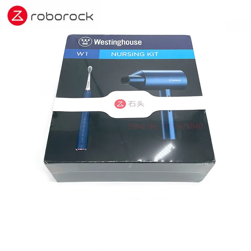 brand new The original roborock Westinghouse gift box set includes hair dryer and electric toothbrush accessories