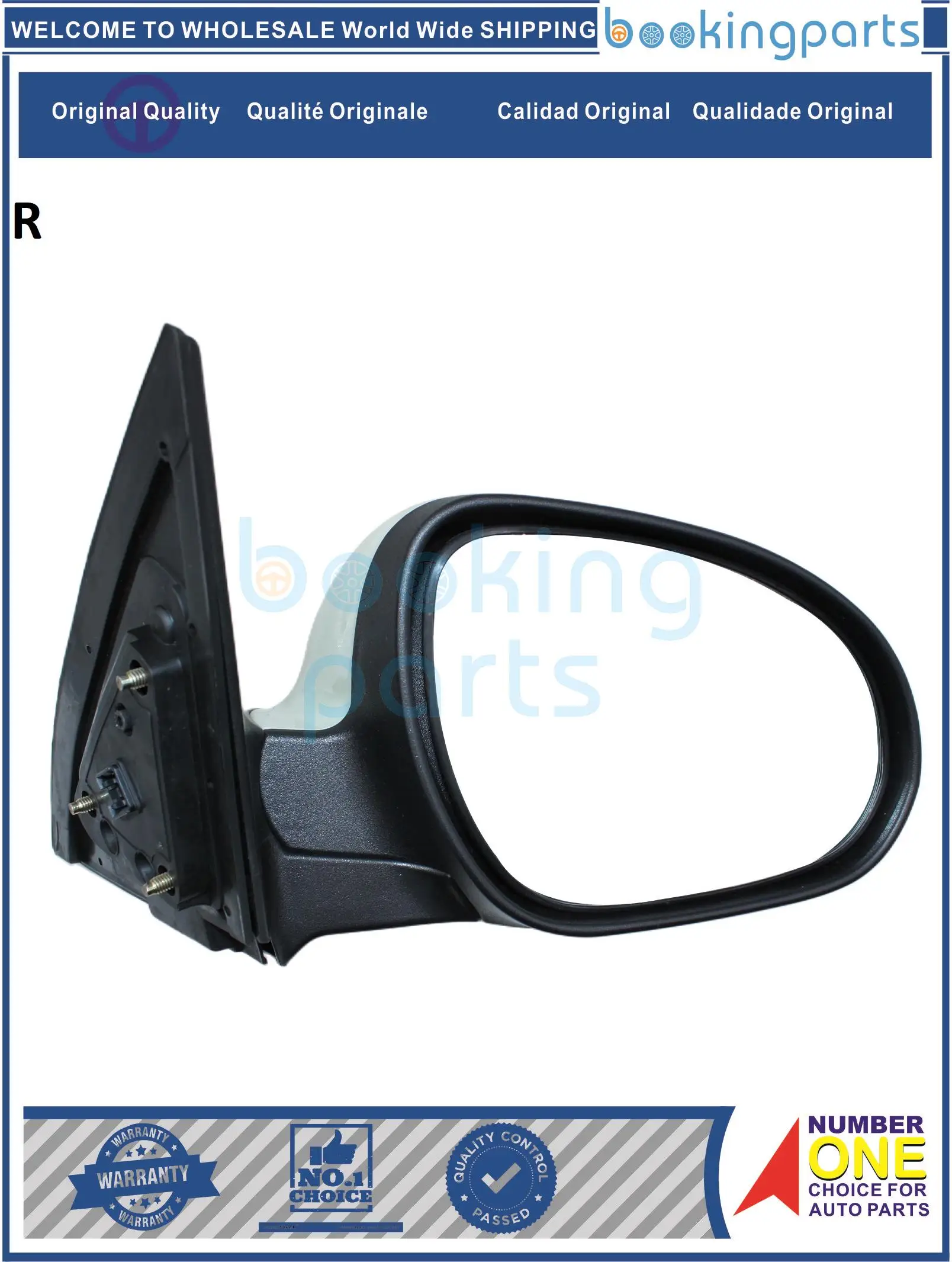 

MRR47591(R-LHD),87620-2L000,876202L000,R 87620-2L000,R876202L000 Mirror For HYUNDAI I30 09- [ELECTRIC]