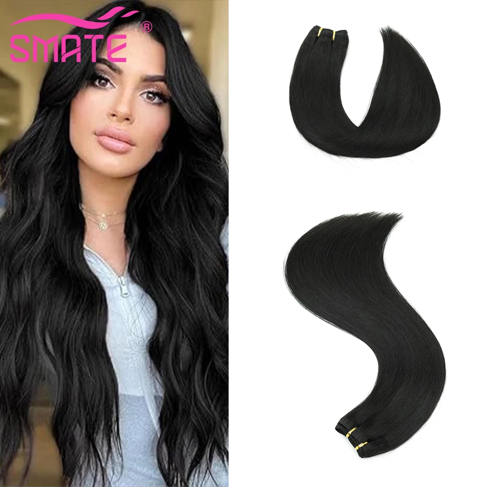 

Human Hair Weft 100% Human Hair 12-26 Inches Sew In Weft Hair Extensions Natural Black Weft Human Hair Brazilian Remy Hair