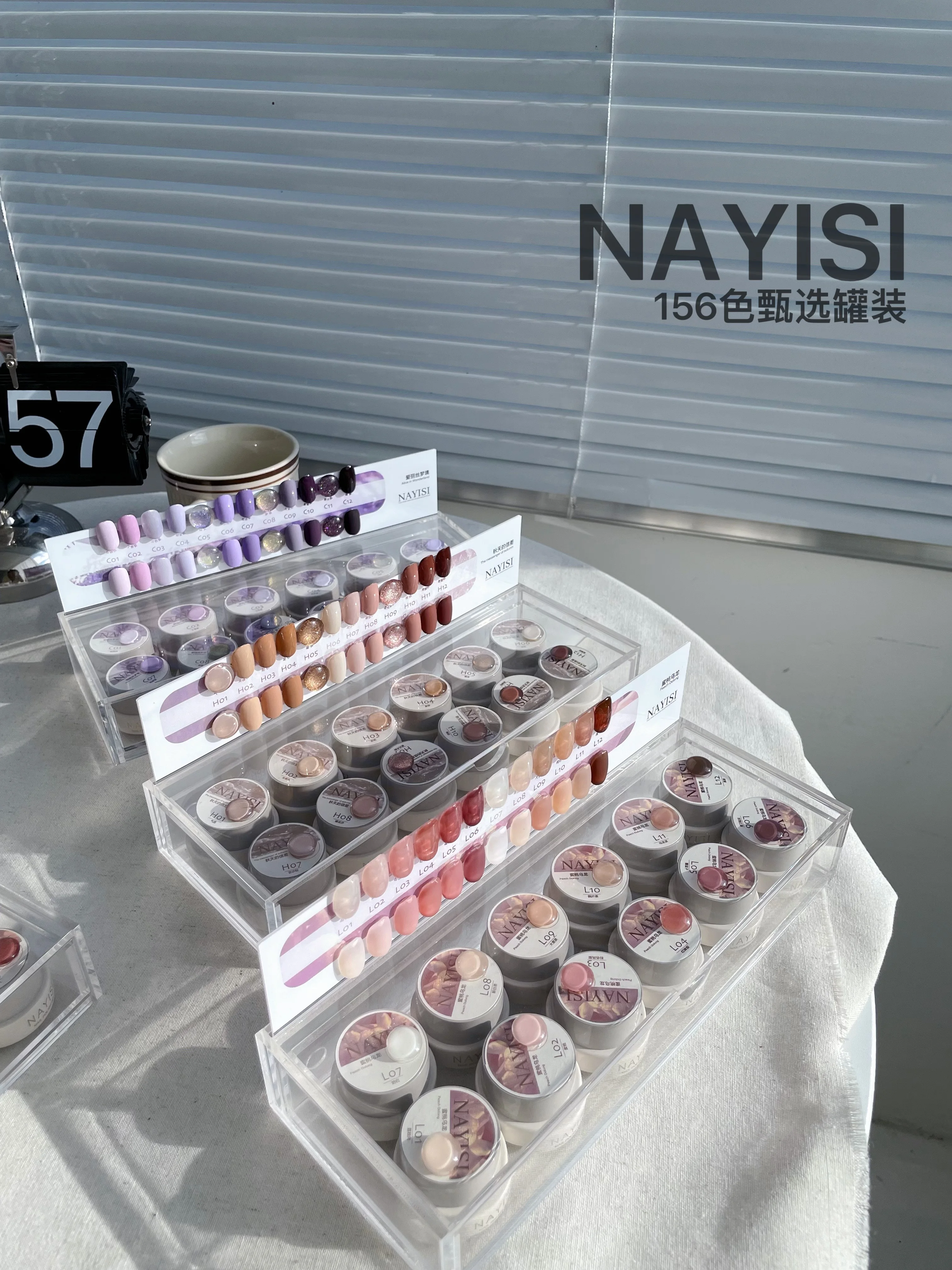 NAYISI 156 Colors Mismatched Nail gel set New model 2024 Hot selling Nail art kit Non-toxic Uv gel Net red hot color Nail salon