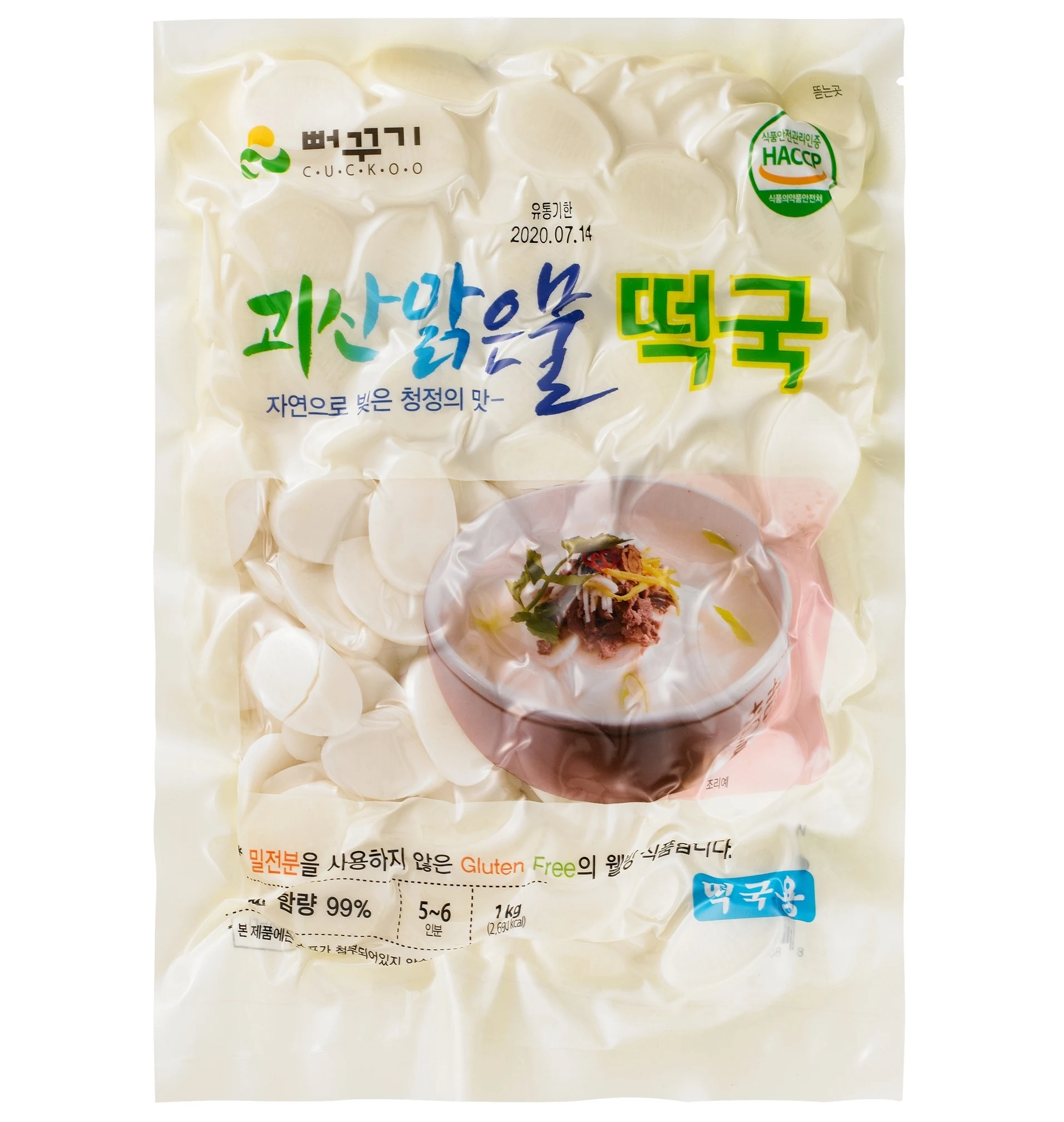 [뻐꾸기] 괴산맑은물 쌀떡국떡 (1kg) * 3개입 - 1