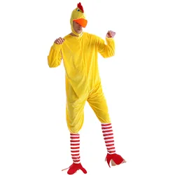 Unisex Adult Funky Yellow Chicken Costume Animal Chicken Man Fancy Dress Halloween Cosplay