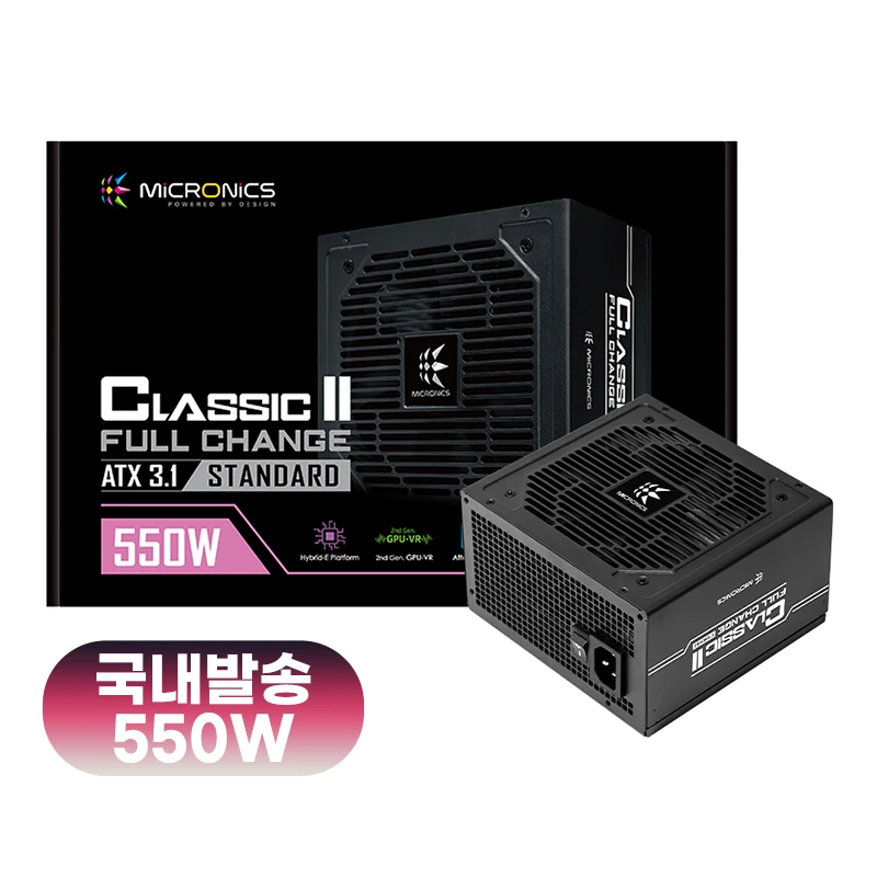 Micronics Classic II Full change 550W 80PLUS Standard ATX 3.1 PC Computer Power