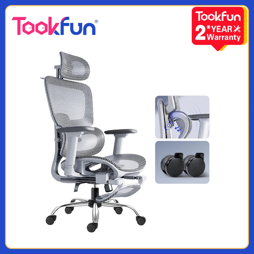 Tookfun X265 Ergonomic Chair Office Chair 145° Reclining Computer Chair Gaming Chair Adaptive Lumbar Support Lifting Backrest