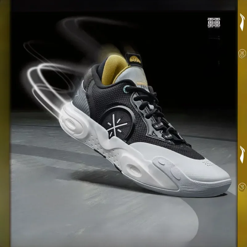 Męskie buty do koszykówki Li-Ning Wade ALL CITY 12 Professional z amortyzacją BOOM, stabilne wsparcie, wytrzymałe sneakersy, buty sportowe ABAU015 — zdjęcie 2
