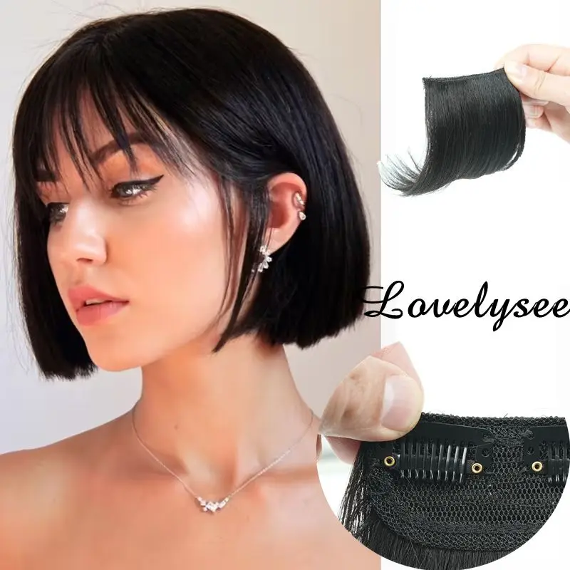 

Прямые накладные пряди для волос (2 шт.), бесшовные, легкие и незаметные, легко создают объем на макушке и добавляют объем.