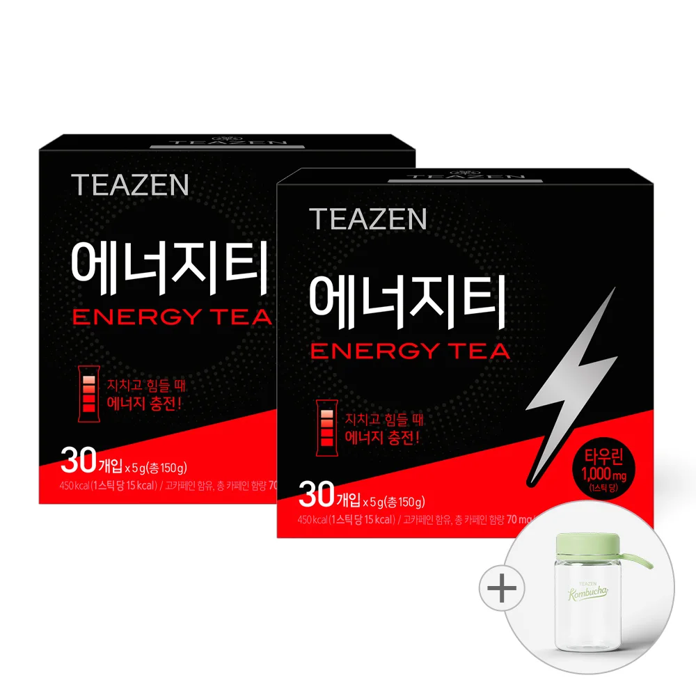 teazen Energy tea 30 stick mouth x2 box (with a bottle)