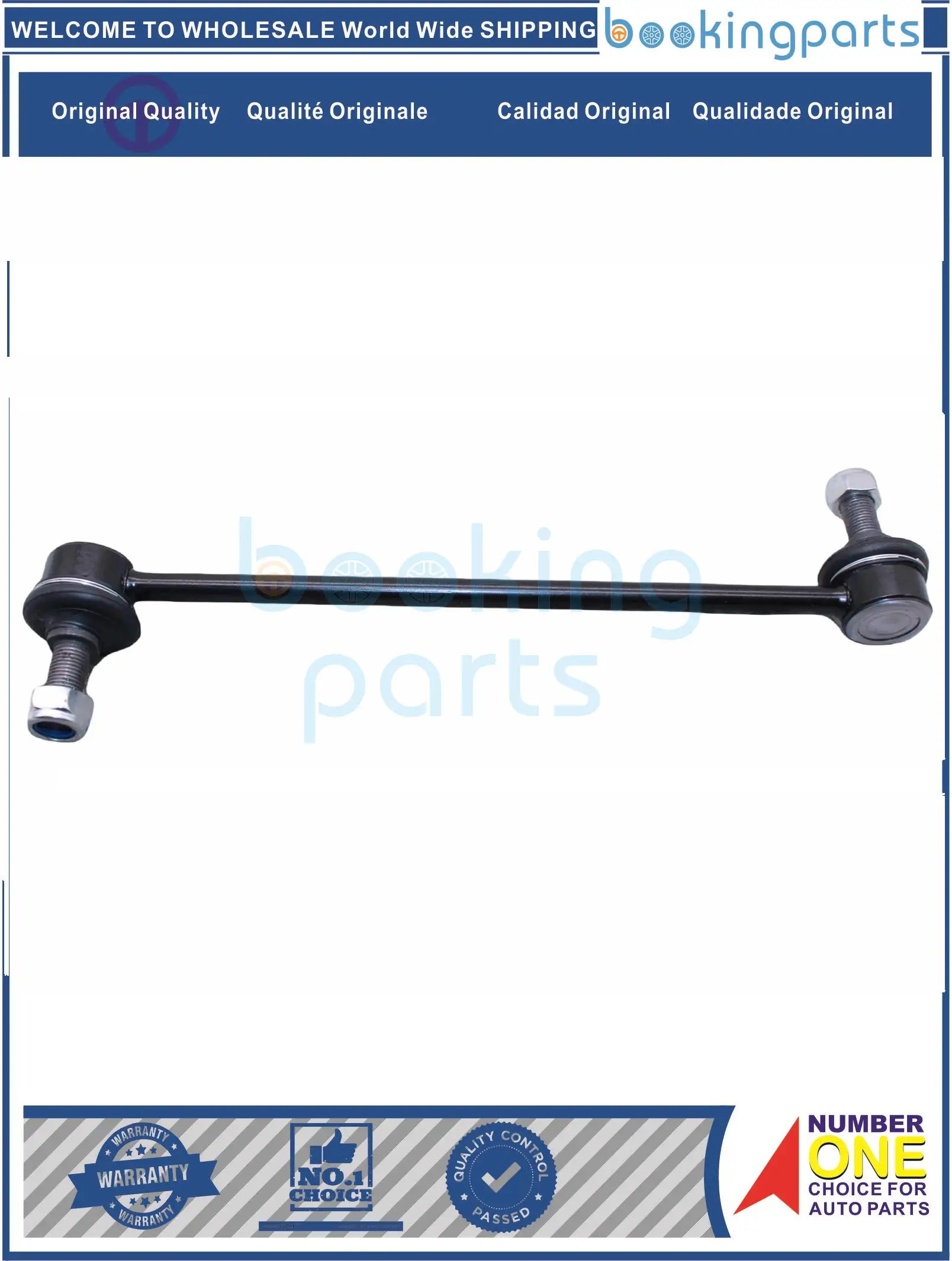 SBL70656,54830-3W300,548303W300,54830-3U000,548303U000 Stabilizer Bar Link For HYUNDAI TUCSON 2010-2017, KIA SPORTAGE 2010-2017