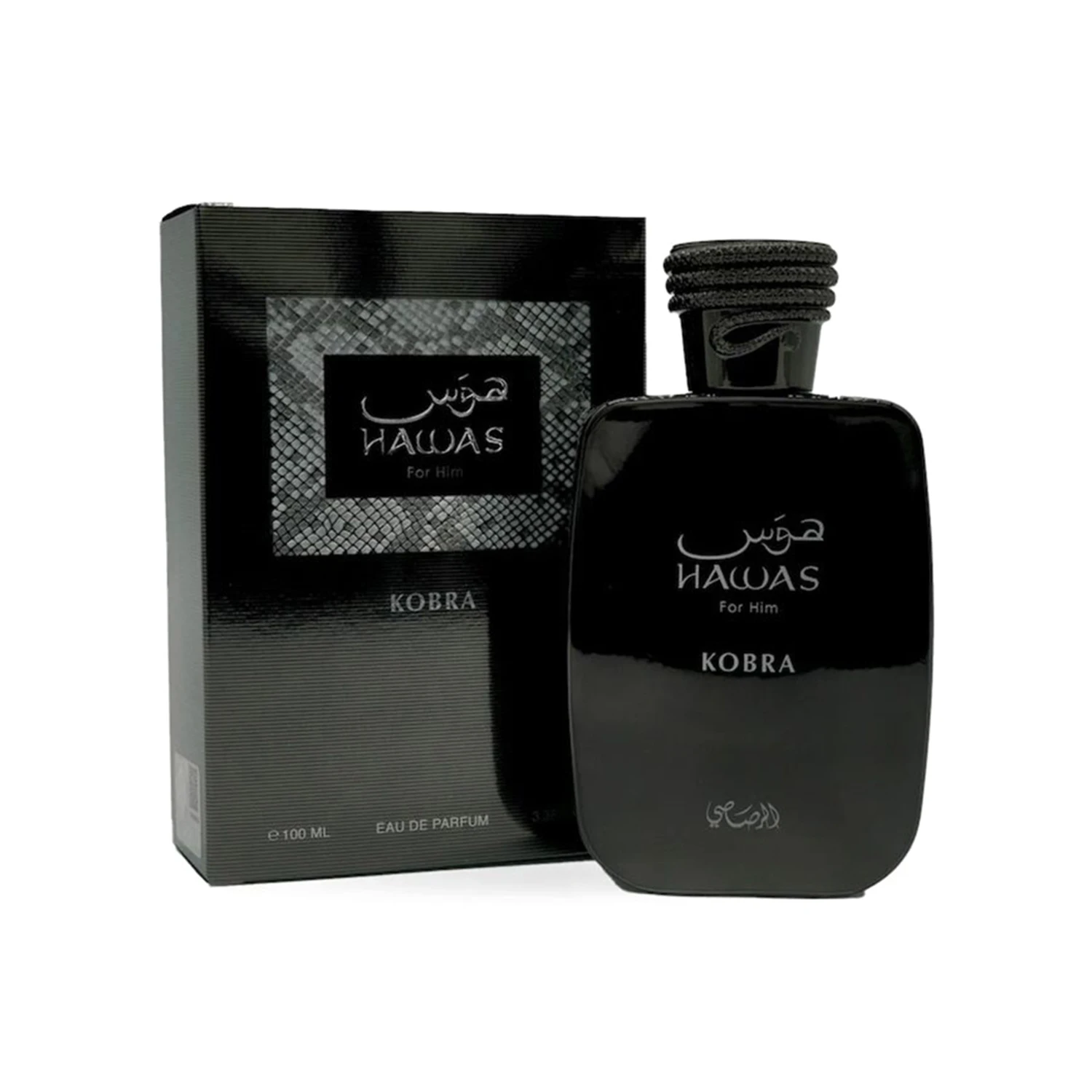 Rasasi Hawas Kobra Eau de Parfum Spray for Men – Bold Oriental Spicy & Woody Aromatic Scent, Long-Lasting Premium Arabian Fragrance, Perfect Gift, 3.4 fl oz / 100 ml