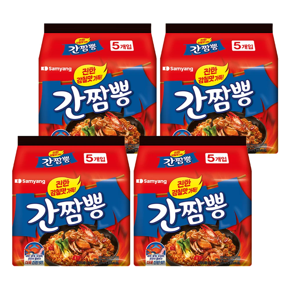 [Sensyang Essen] Gan Jjampong 140g x 20 Stück (würzige Meeres früchte Ramen)
