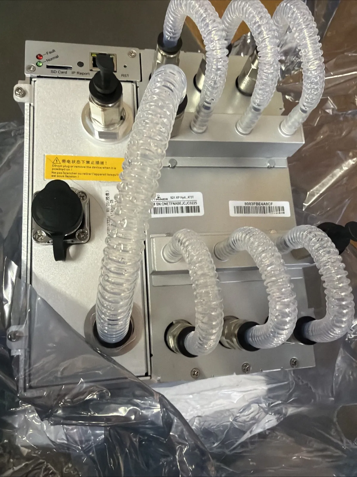 

Original brand new Bitmain Antminer S21 XP HYD 473TH - NEW & BOXED - 473TH/s - Insured Shipping