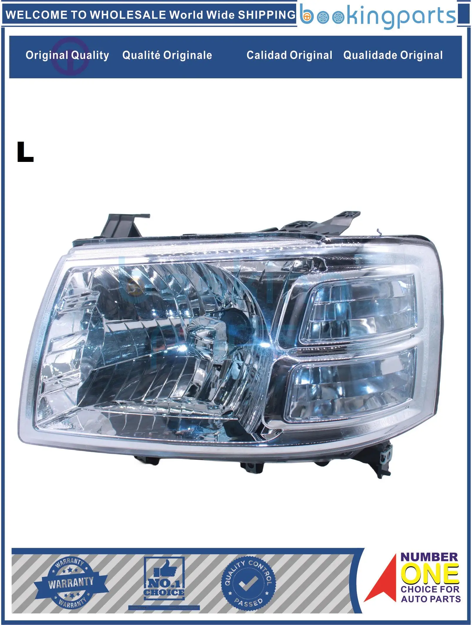 

HEA46837(L), фара для FORD RANGER 06-09 DURATORQ