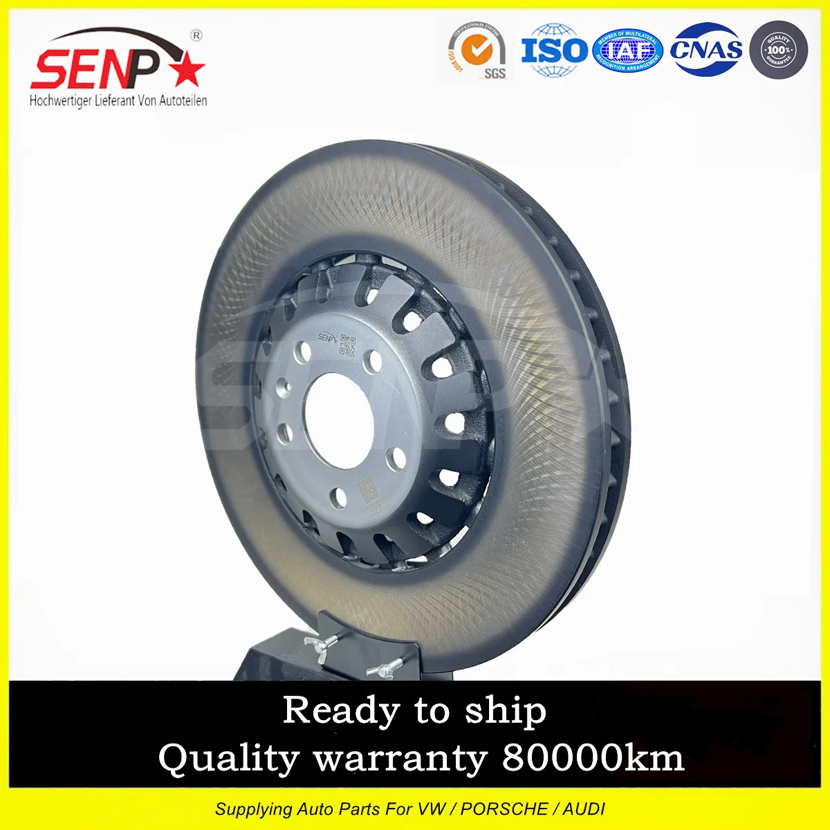 OEM 4M0 615 301 AS SENP High Quality Auto Parts Brake System Front Brake Disc 375*36MM For Audi A6/A7/Q8/Touareg 18- 4M0615301AS