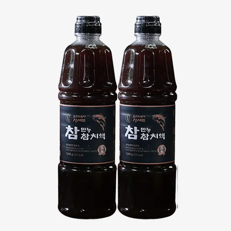 [Five-colored complex] 900ml(1,040g) x 2 bottles of true all-round tuna