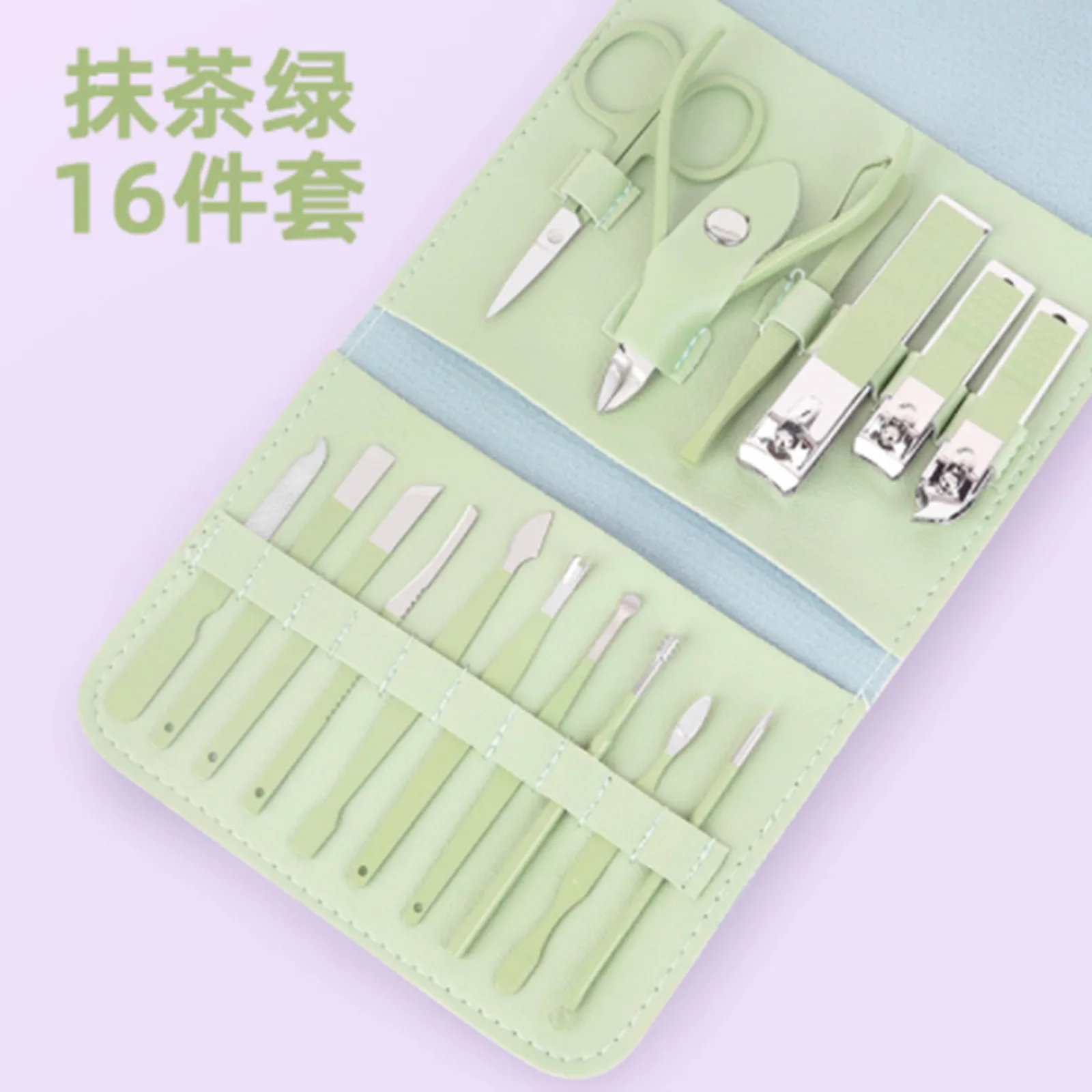 16pcs Nail Clippers Set Fingernail and Toenail Clipper Cutters, Manicure Pedicure Kit