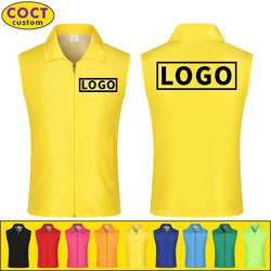 Giacca estiva senza maniche sottile traspirante attività gilet da lavoro Logo personalizzato stampa testo del marchio uniforme da lavoro uomo e donna 4XL