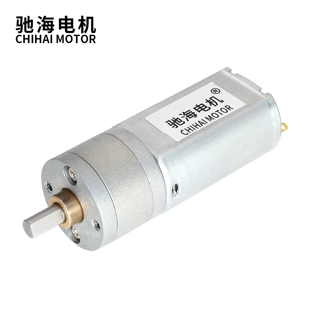 CHR-GM20-180 20mm high torque dc gear motor 180 motor with spur gearbox DC 6V 12v For Actuator