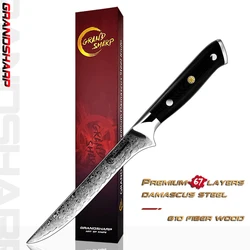 Damascus Boning Knife 5.5 Inch Japanese Damascus Steel Butcher Knife Chef's Kitchen Knives Slicing Filleting Cooking Tools