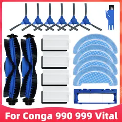 Cecotec Conga 990 Vital / Conga 999 Vital 로봇 진공 청소기용 메인 사이드 브러시 헤파 필터 걸레 걸레 교체 예비 부품