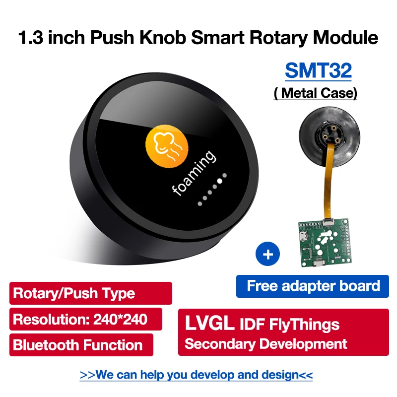 SMT32 LVGL 개발 보드, 1.28 인치 240x240 푸시 노브 스위치, 스마트 디스플레이 스크린, 1.28 인치 IPS LCD TFT 모듈