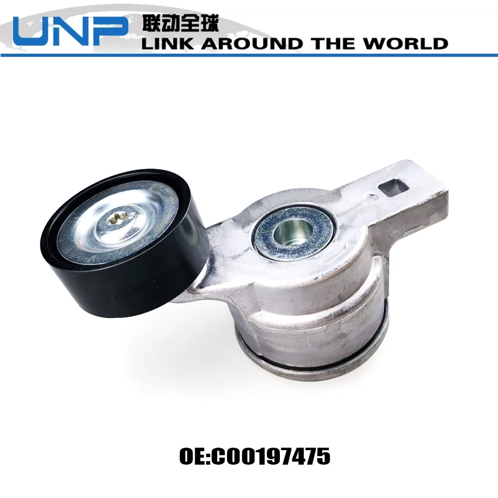 

C00197475 Belt Tensioner Pulley for SAIC MAXUS T60 V80 G10 D90 2.0T, C00077594 GTA1407