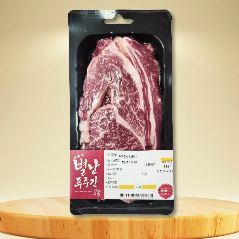 [Agricultural Cooperatives Safe Hanwoo] Tu-horn (1) Korean beef 500g 500g/Gruned