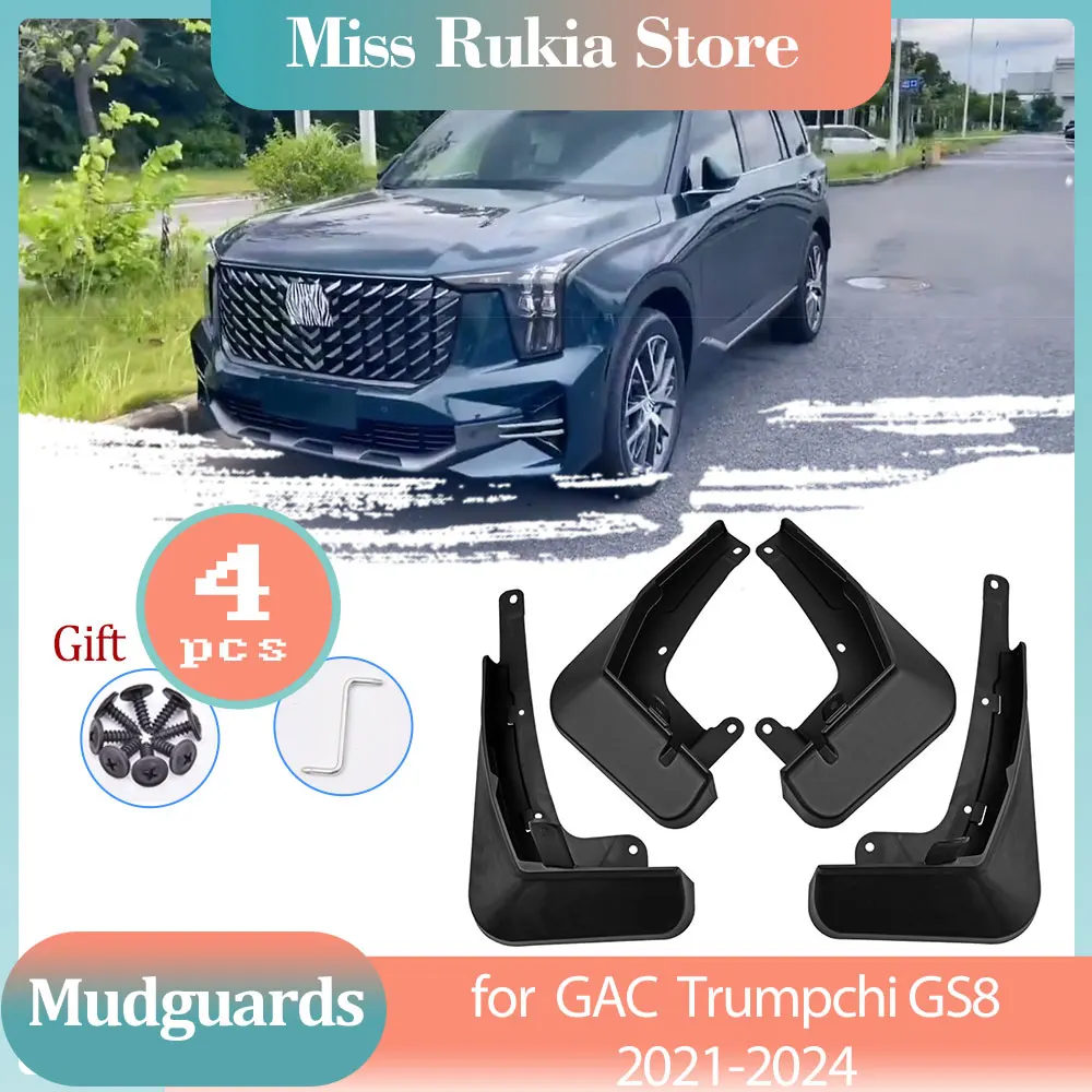 4x Car Mud Flaps for GAC GS8 Trumpchi GS8 2021 2022 2023 2024 2nd Gen II Mudguards Splash Guard Fender Flare Wheel Accessories