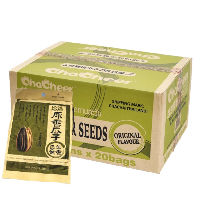 ChaCha sunflower seeds savory flavor 260g/20bags/1box-Chacheer sunflower seeds original flavor 260g/20bags/1BOX