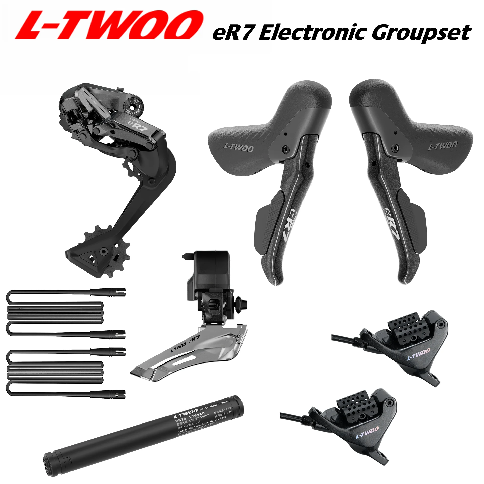 

LTWOO NEW eR7 2x12s / 2x11s Electronic Groupset, Road Electronic Groupset, Сменный аккумулятор, Программирование через приложение