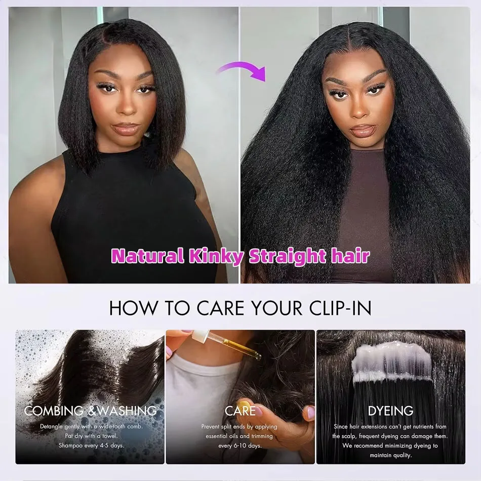 ผมตรงแบบหยิก 12A  ชุด 3/4 มัด  ขนาด 30 นิ้ว ผมแท้ 100% ไม่ผ่านการแปรรูปจากบราซิล  แบบดิบ  ต่อผมแบบ Double Weft