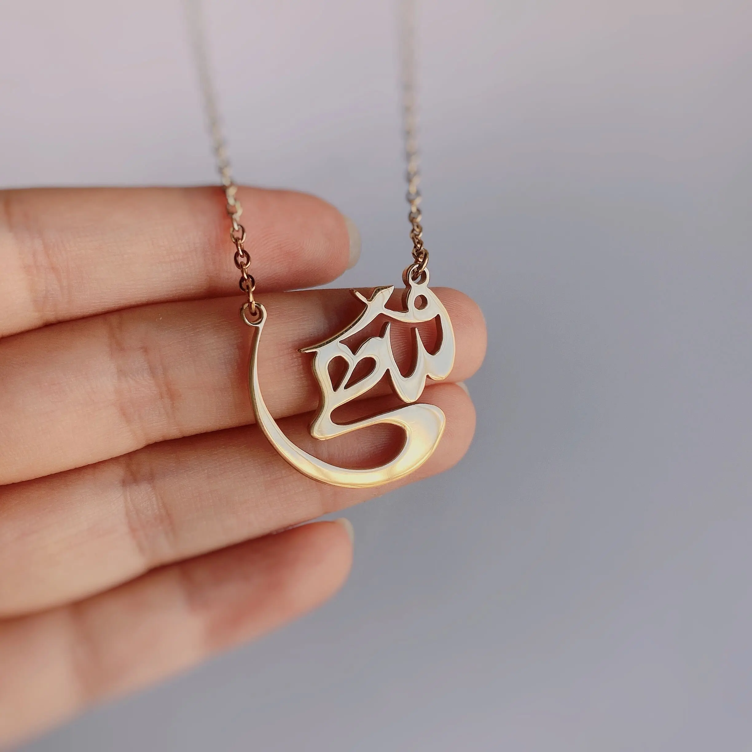 Custom Logo Products Arabic Name Necklace Kid's Art Personalized Drawing Necklace Stainless Steel Jewelry Christmas Gift for Her