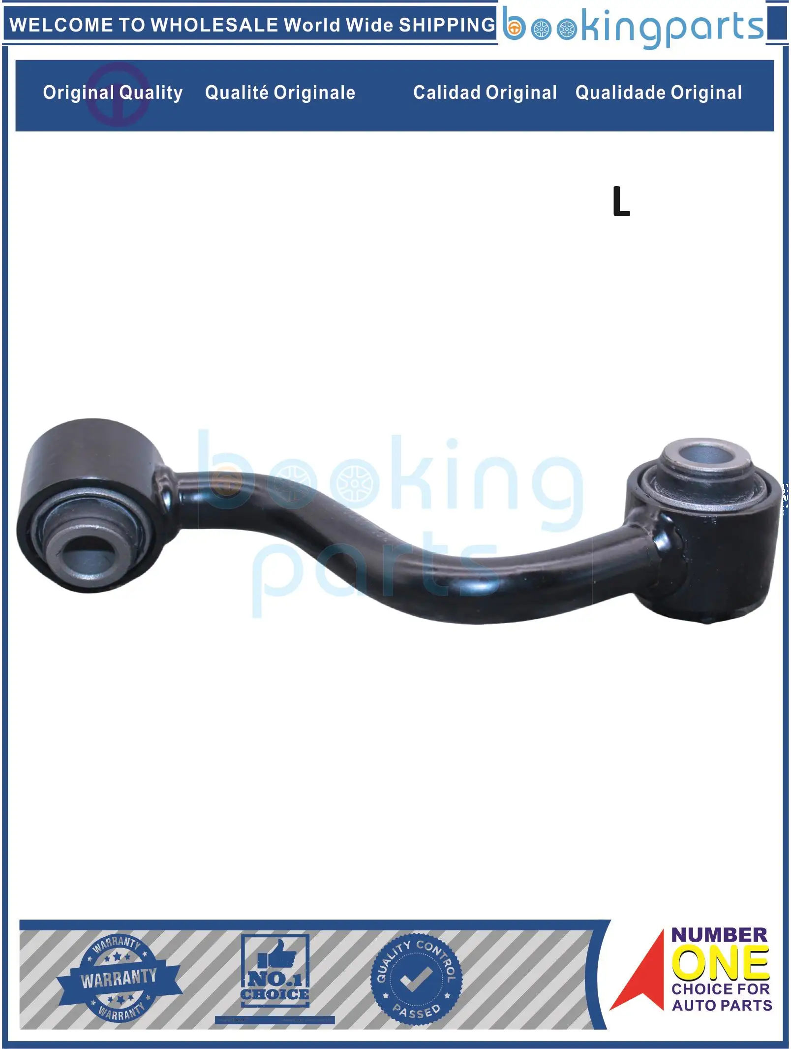 SBL51288(L),55619JD00A,55619JE20A,55619JY00B,55619JD01A,55618JD00A Stabilizer Bar Link For NISSAN QASHQAI (J10, JJ10) 07