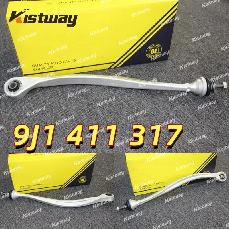 2PCS Good Quality Front Sway Bar End Link Kit For Porsche Taycan 2020-2024 9J1411317B 9J1411318B 9J1411317A 9J1411318A