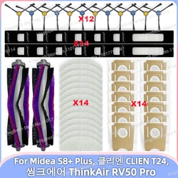 อะไหล่สำหรับ Midea S8+ Plus, 클리엔 CLIEN T24, 씽크에어 ThinkAir RV50 Pro หุ่นยนต์ดูดฝุ่น อุปกรณ์เสริม แปรงข้างหลัก กรอง ผ้าเช็ดพื้น ถุงฝุ่น