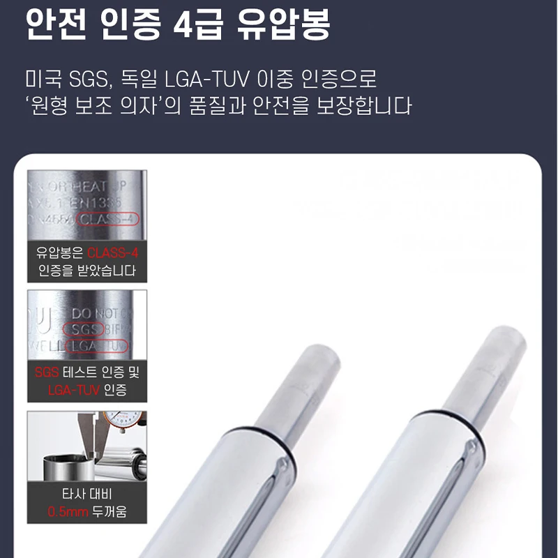 원형 스툴 간이 의자 보조 체어