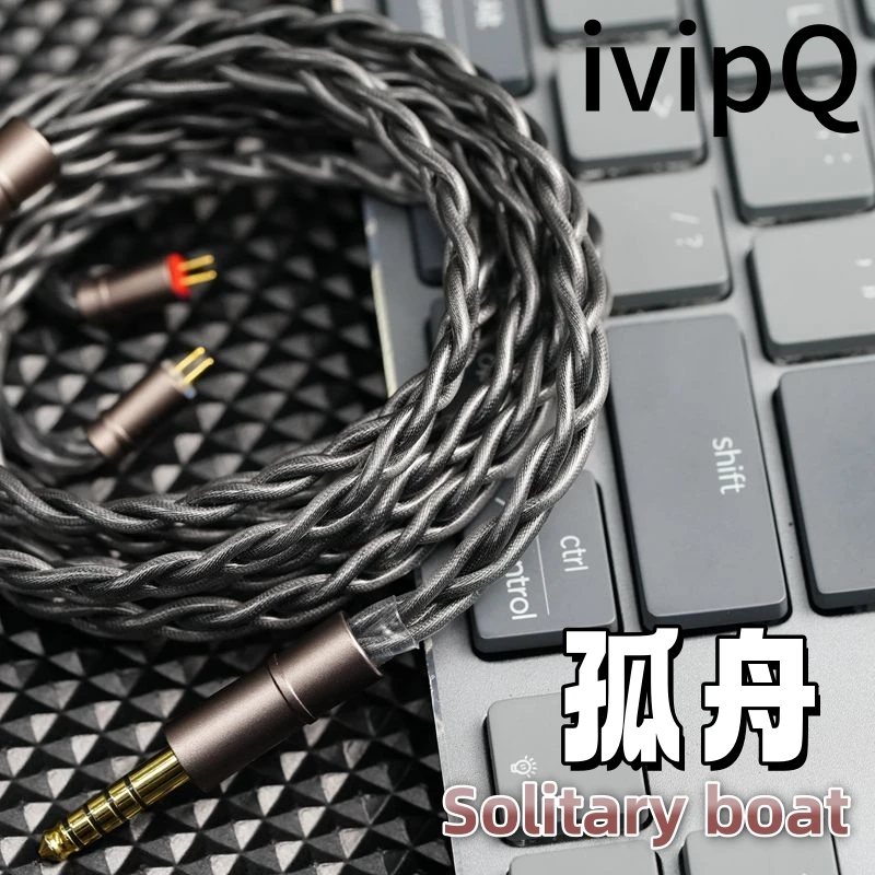 ivipQ-557 DIY  HIFI Headphone Earphon Upgrade Cable with A2DC/Dan Clark HIFIMAN LCD 3 connector forDual 3.5LCD-5 HE1000SE HE-R10