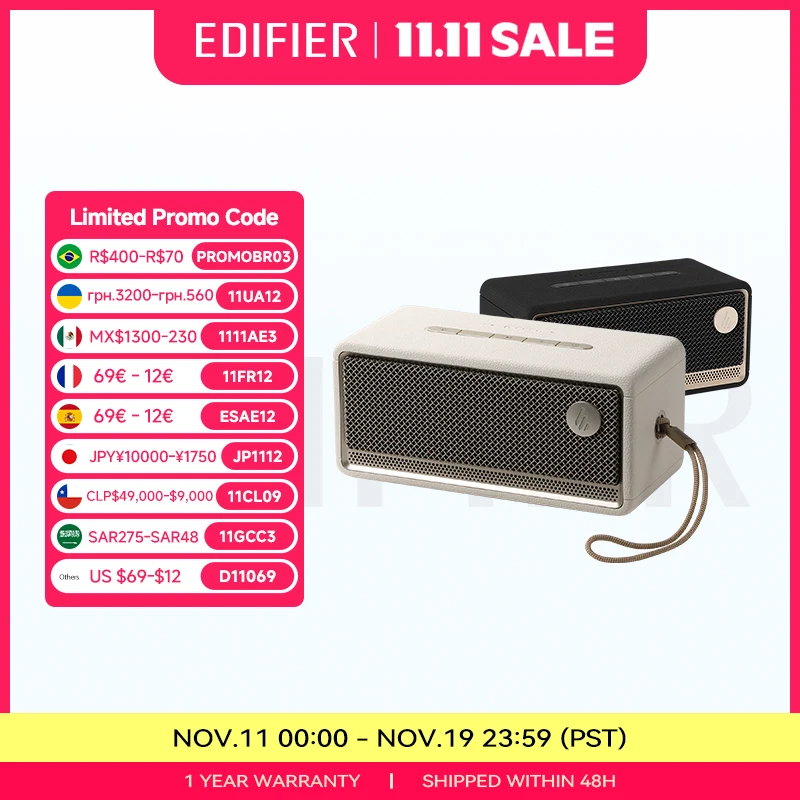 Edifier ES60 ポータブル Bluetooth スピーカーミニサウンドボックスワイヤレスサウンドバー 36 ワット RMS 屋外 IP66 防水長いバッテリー寿命