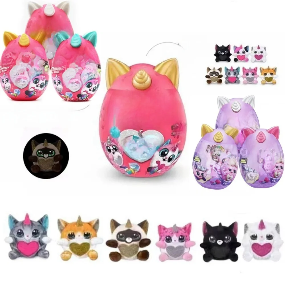Rainbocorns Kittycorn niespodzianka seria 2. kolekcjonerskie pluszowe wypchane zwierzę Slime Maine Coon kot jajko magiczne serce zabawki dla dzieci — zdjęcie 2