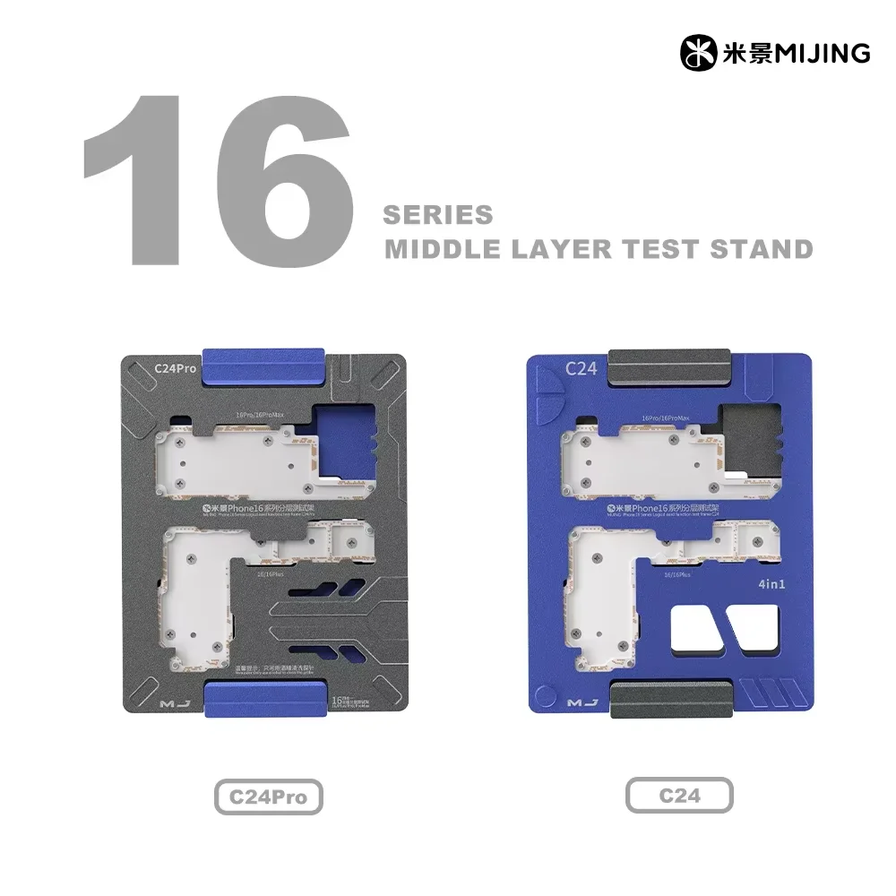 Mijing C24/C24 Pro IP16 Series Motherboard Tester Middle Layer Test Stand for Mobile Phone Chip Repair Checking Tool